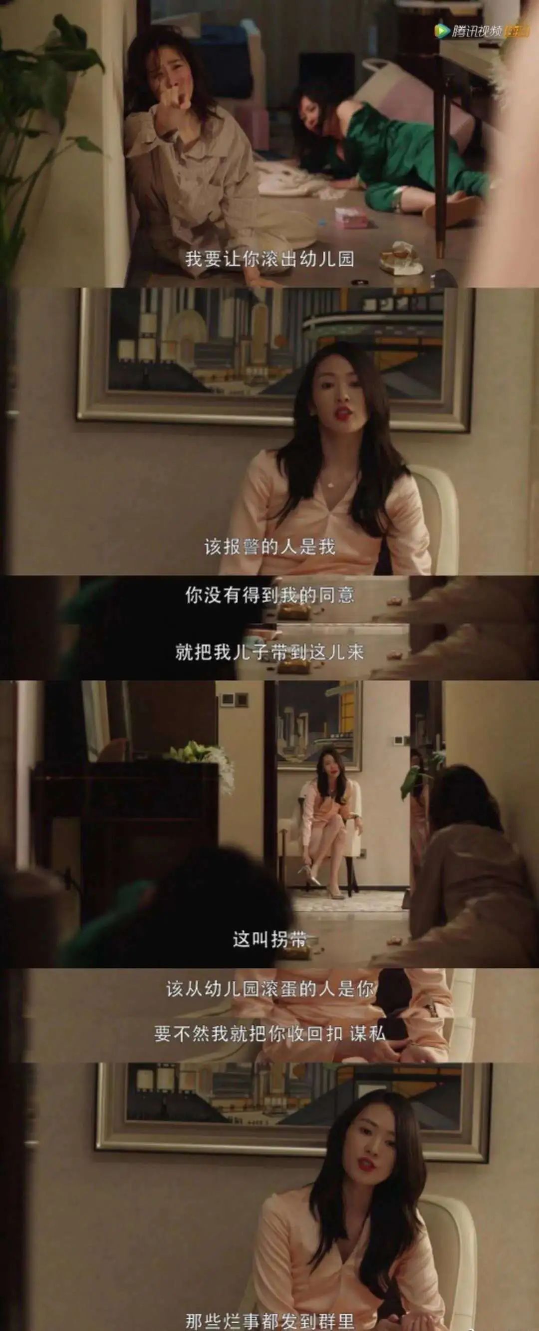 為什么女人越深情，男人越絕情