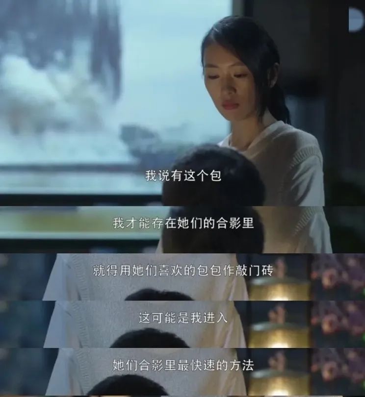 為什么女人越深情，男人越絕情