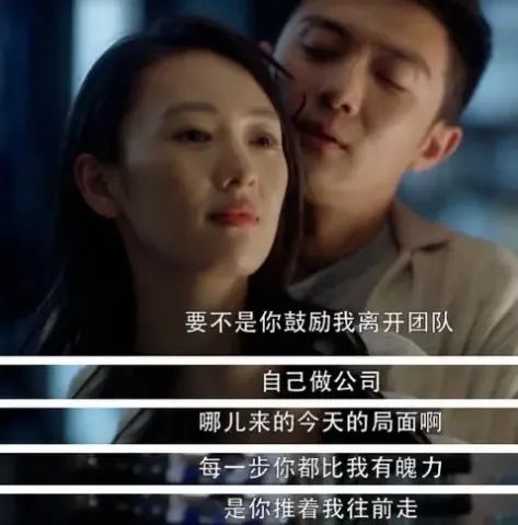 為什么女人越深情，男人越絕情