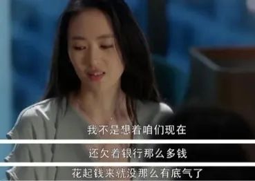 為什么女人越深情，男人越絕情