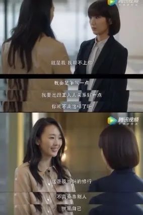 為什么女人越深情，男人越絕情