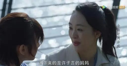 為什么女人越深情，男人越絕情