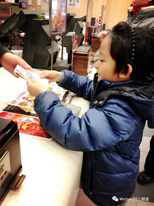 為什么稱贊都給了“別人家的孩子”