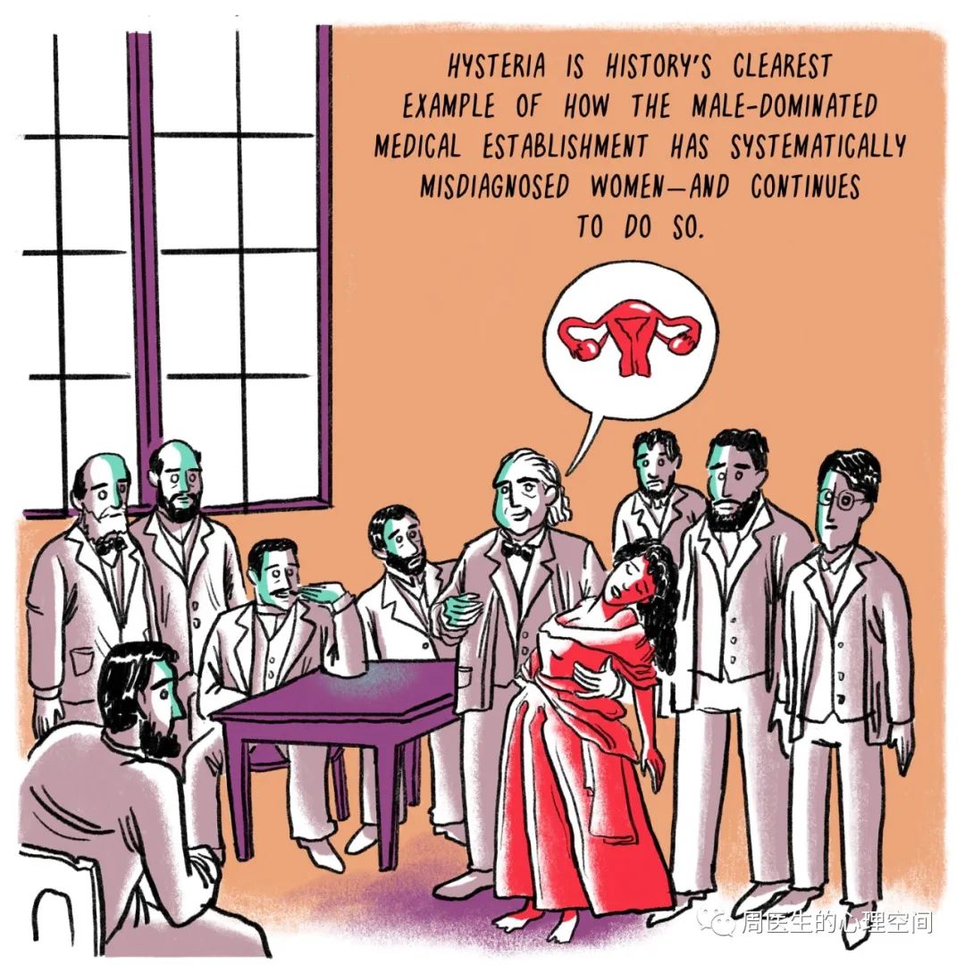 癔癥是什么病？癔癥是只有女人會患的病嗎？