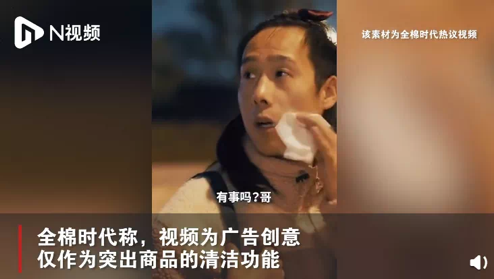 空姐被羞辱致死，你長得這么好看，私生活一定很亂吧！