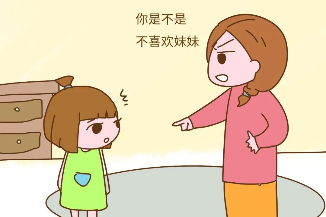 多子女家庭中，父母如何迎接挑戰(zhàn)？