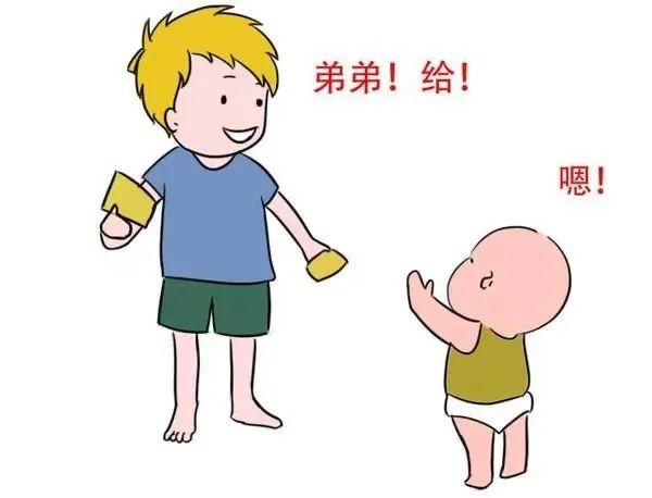 多子女家庭中，父母如何迎接挑戰(zhàn)？