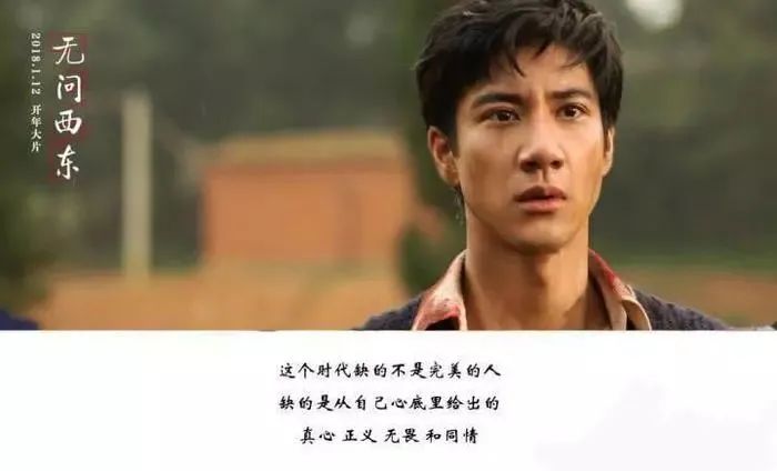 加勒萬河谷犧牲的英雄，心理分析為何有人流淚有人吐口水