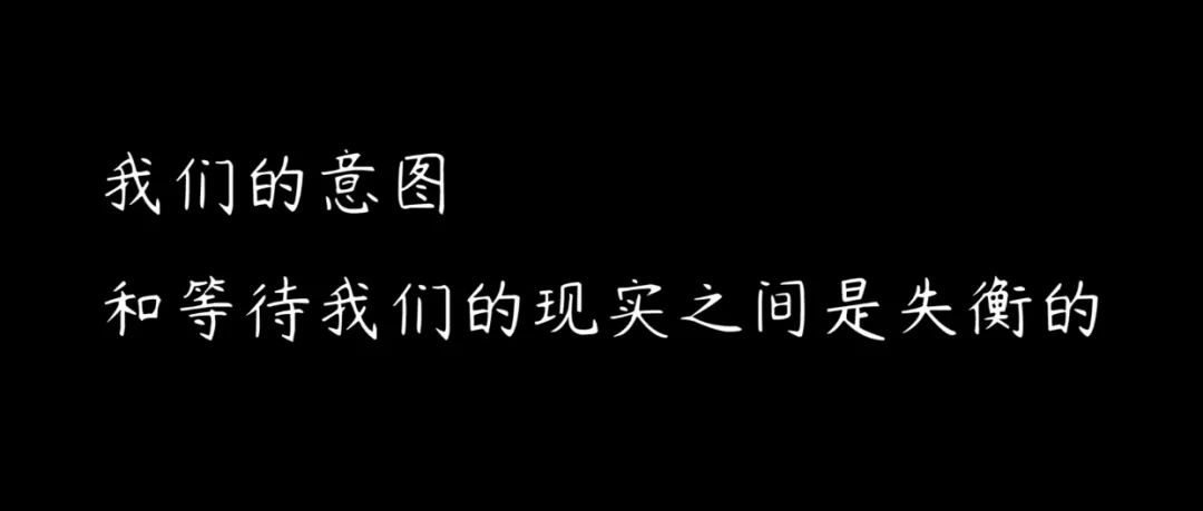 《西西弗神話》找不到生活的意義時生活怎么辦？