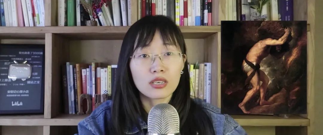 《西西弗神話》找不到生活的意義時生活怎么辦？