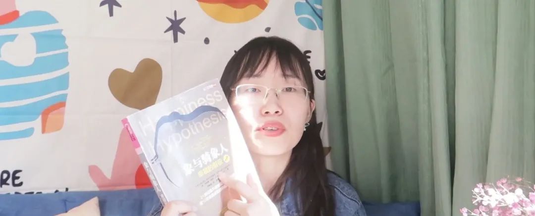 人際關系中如何面對不守規(guī)矩的人