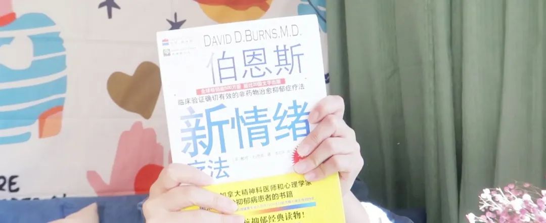 人際關系中如何面對不守規(guī)矩的人