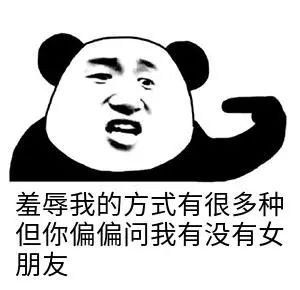 2021年當代年輕人心理圖鑒，為什么他們不談戀愛了