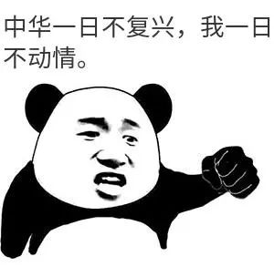 2021年當代年輕人心理圖鑒，為什么他們不談戀愛了