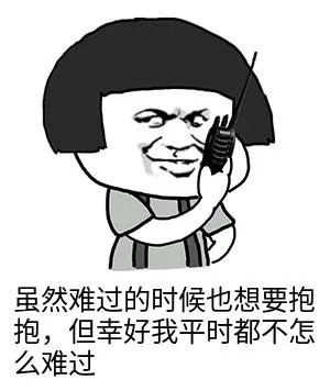 2021年當代年輕人心理圖鑒，為什么他們不談戀愛了