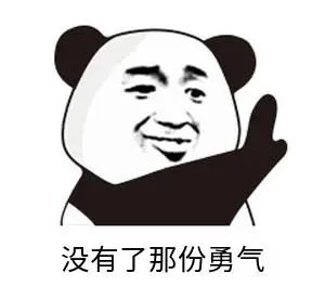 2021年當代年輕人心理圖鑒，為什么他們不談戀愛了