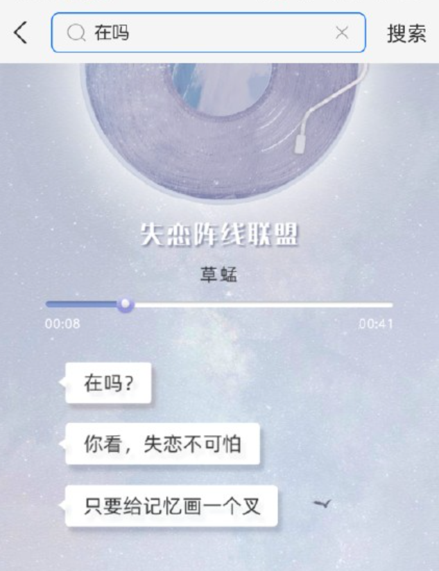 2021年當代年輕人心理圖鑒，為什么他們不談戀愛了