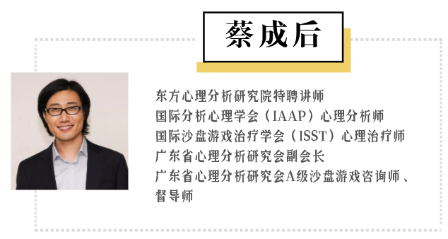 為什么我們的心理類型天生不同，心理類型可以改變嗎？