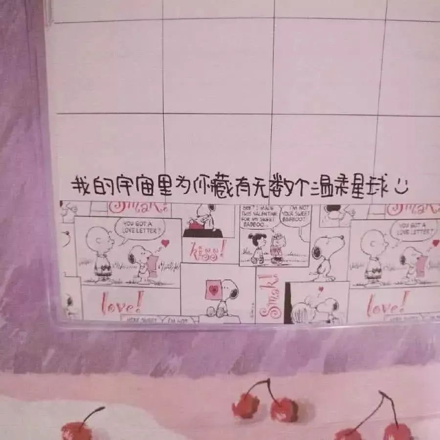 外貌焦慮已成為很多人焦慮的來源之一