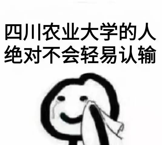 外貌焦慮已成為很多人焦慮的來源之一