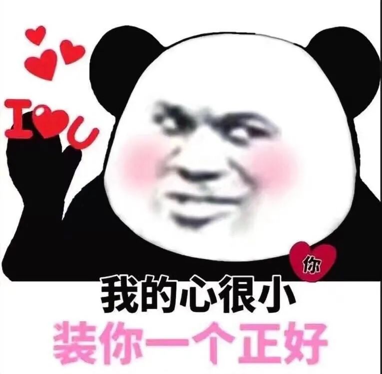 內(nèi)向的人不要著急改變性格，教你如何做好內(nèi)向的人