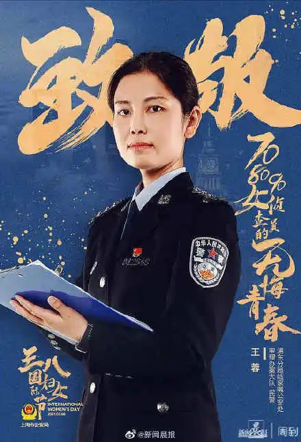小心你身邊黑暗四分體人格特質(zhì)的人