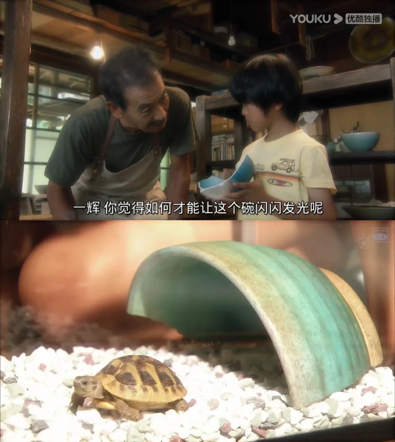 我們犯過的最大錯(cuò)誤，就是害怕犯錯(cuò)