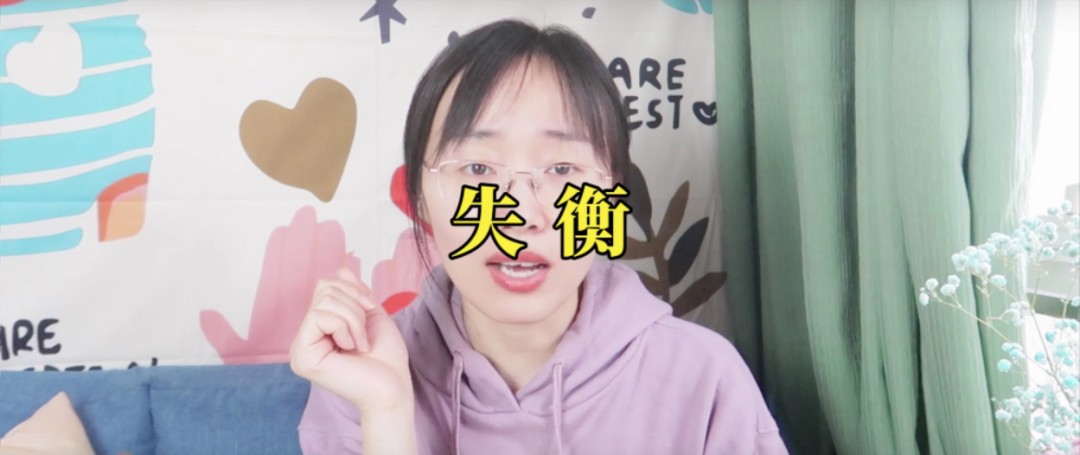 占有欲心理：朋友和別人親近就不舒服怎么辦？