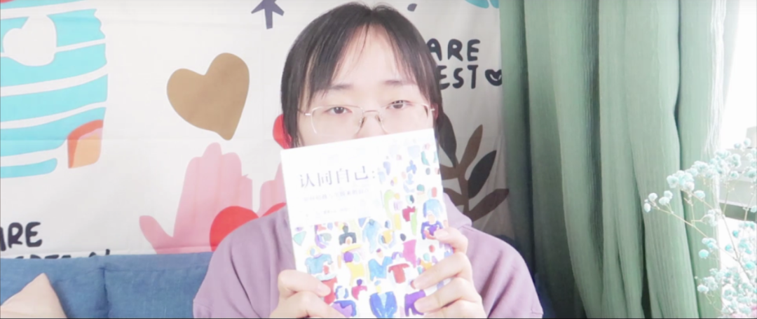 占有欲心理：朋友和別人親近就不舒服怎么辦？