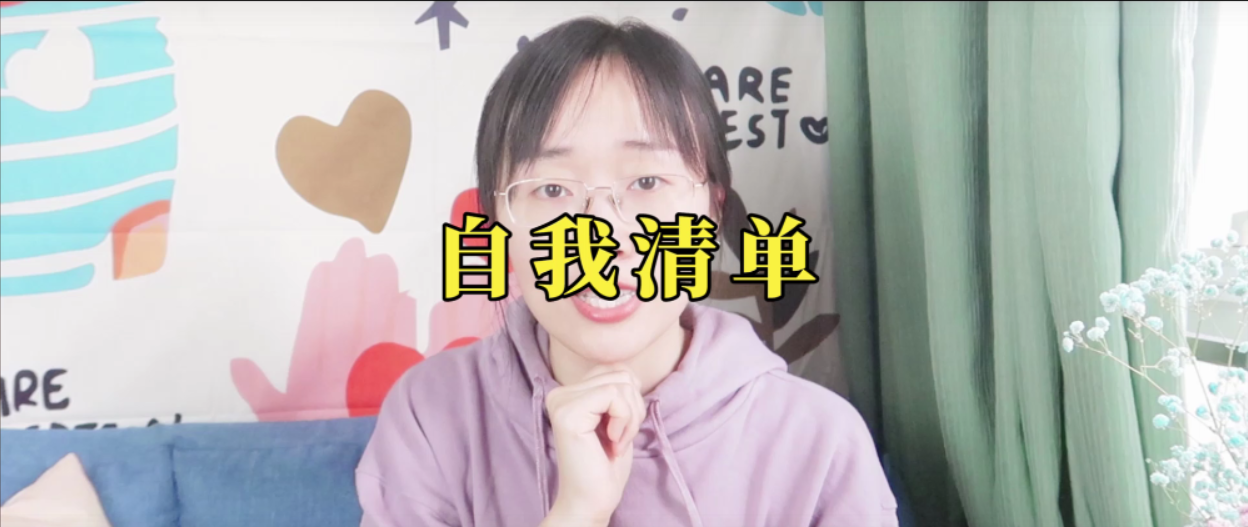占有欲心理：朋友和別人親近就不舒服怎么辦？
