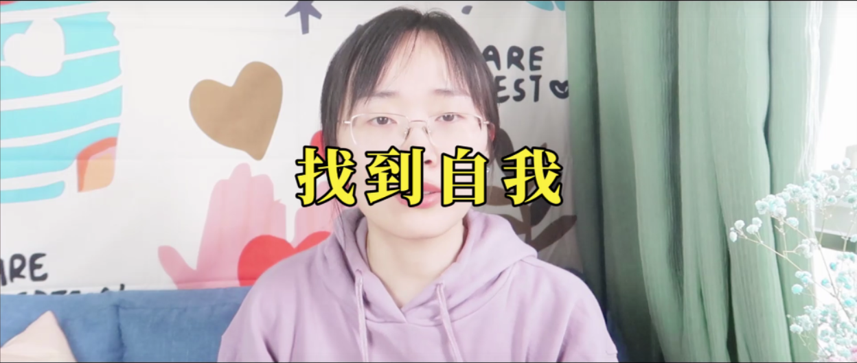 占有欲心理：朋友和別人親近就不舒服怎么辦？