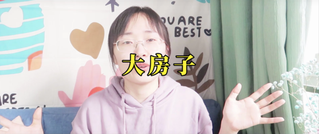 占有欲心理：朋友和別人親近就不舒服怎么辦？
