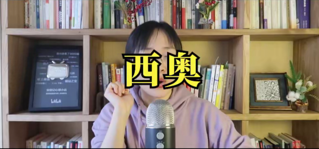心理類書籍推薦《沉默的病人》