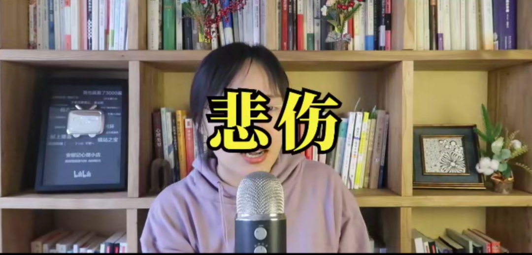 心理類書籍推薦《沉默的病人》