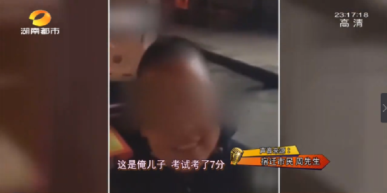 三個(gè)心理學(xué)效應(yīng)，改善孩子懶散、拖沓與不自信
