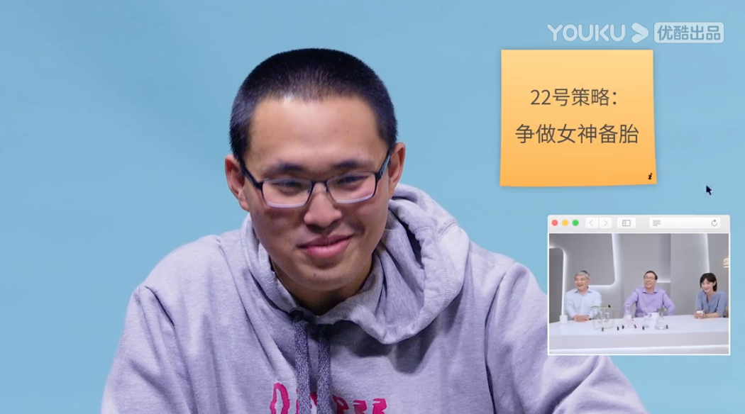 愛情市場(chǎng)3個(gè)驚人的心理學(xué)規(guī)律