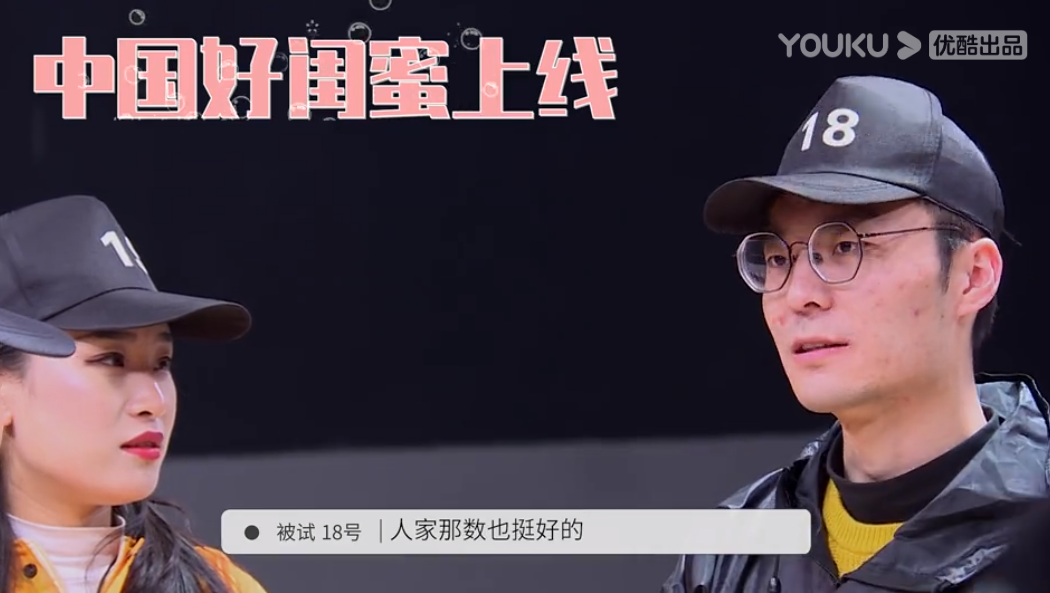愛情市場(chǎng)3個(gè)驚人的心理學(xué)規(guī)律