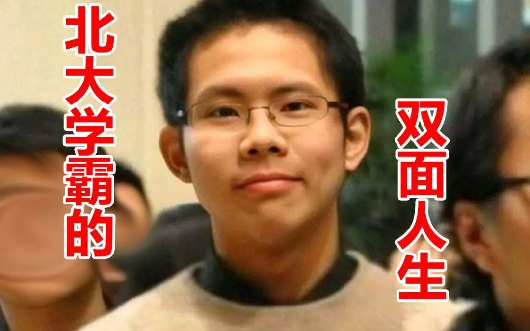 犯罪心理分析：弒母少年為何會(huì)走上犯罪之路？