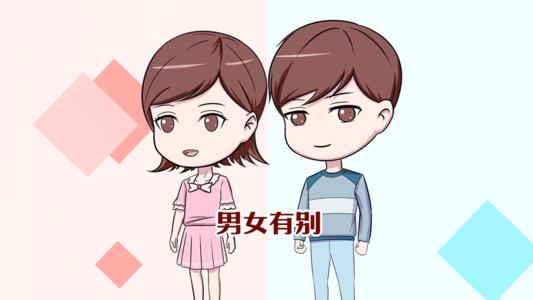 發(fā)現(xiàn)兒子到了生理期，作為媽媽如何面對(duì)性教育