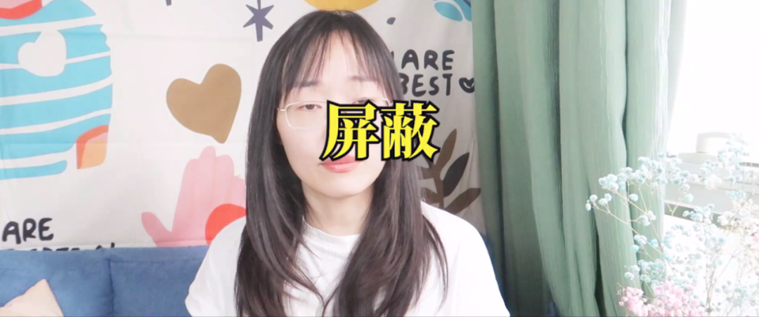 為什么談戀愛之后，朋友疏遠(yuǎn)我了