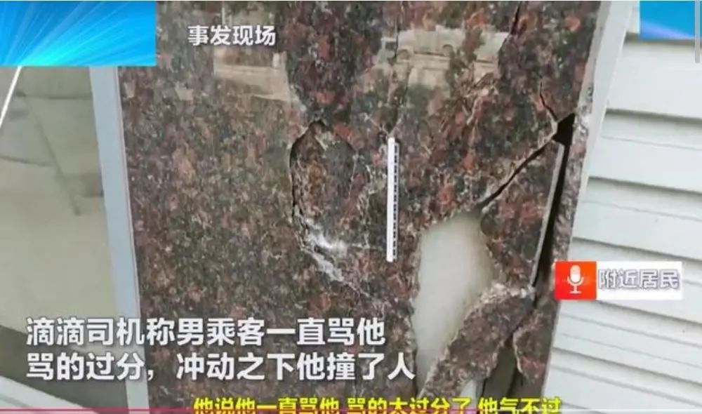 暴怒背后的心理學(xué)成因是什么？
