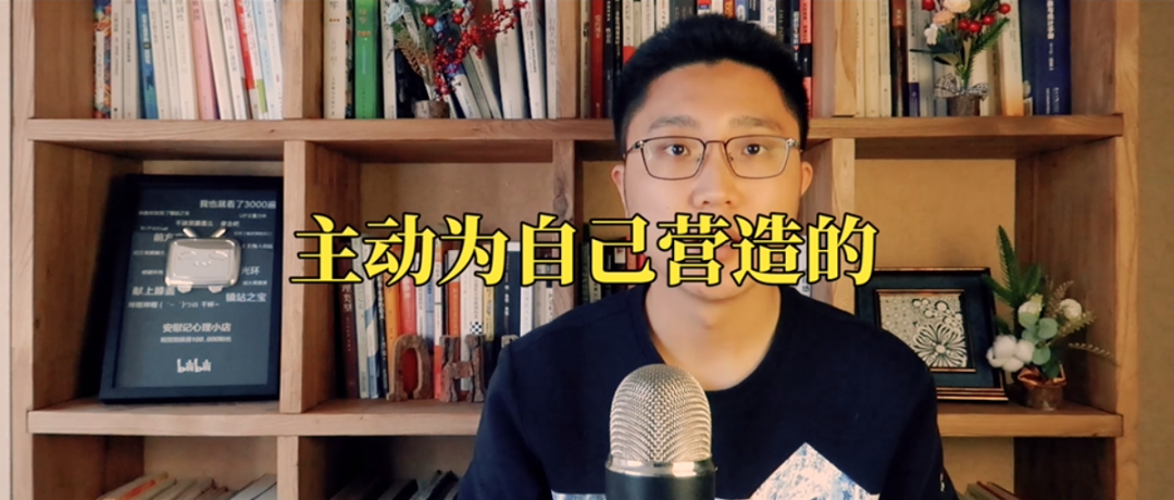 心理學(xué)好書《突破天性》如何跳出局限