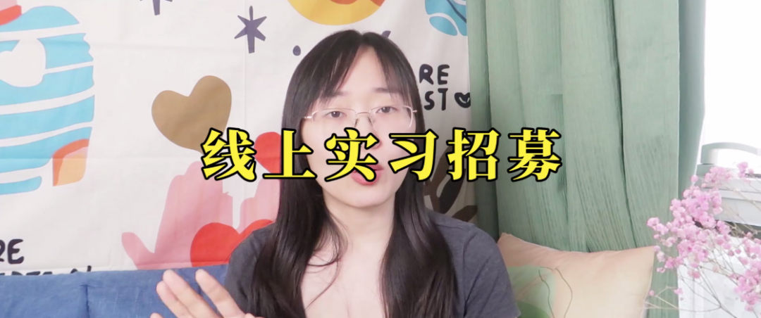 感到焦慮迷茫，如何打造自己的理想國(guó)