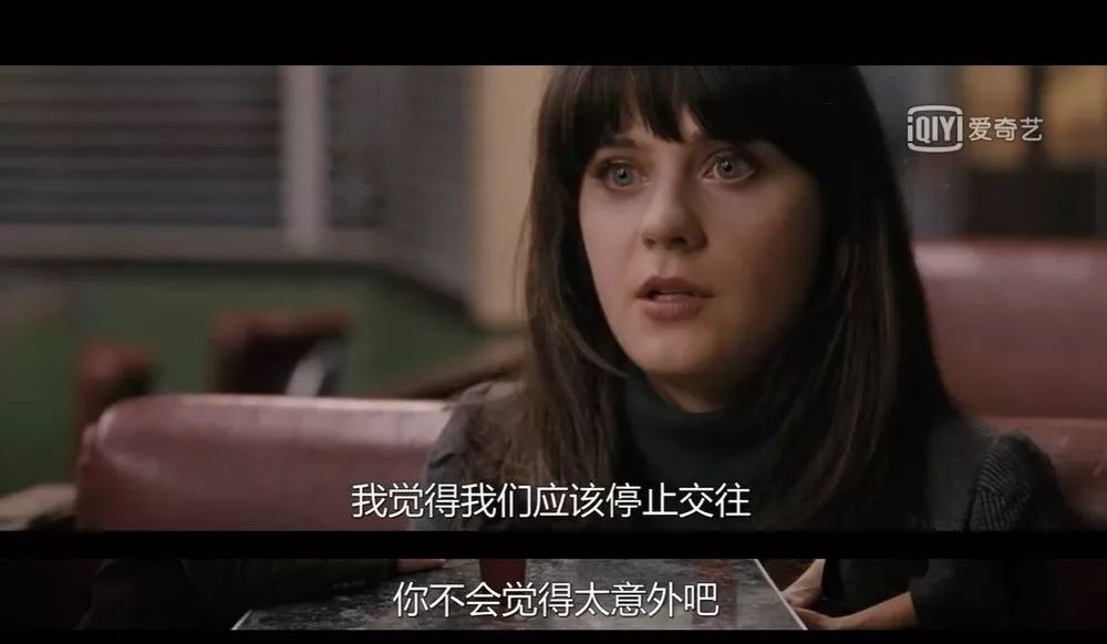 單身式戀愛：我喜歡你，但別確定戀愛關系