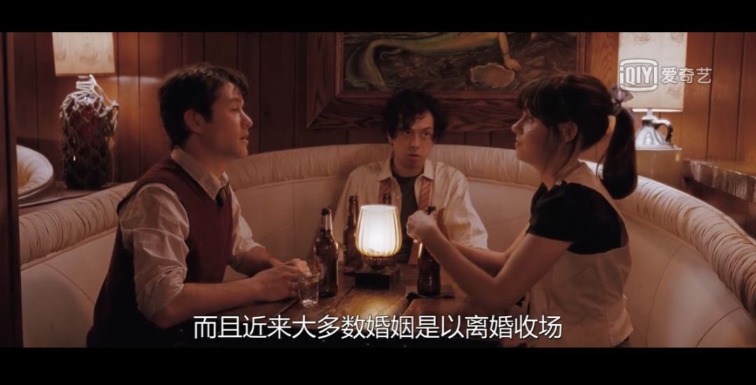 單身式戀愛：我喜歡你，但別確定戀愛關系