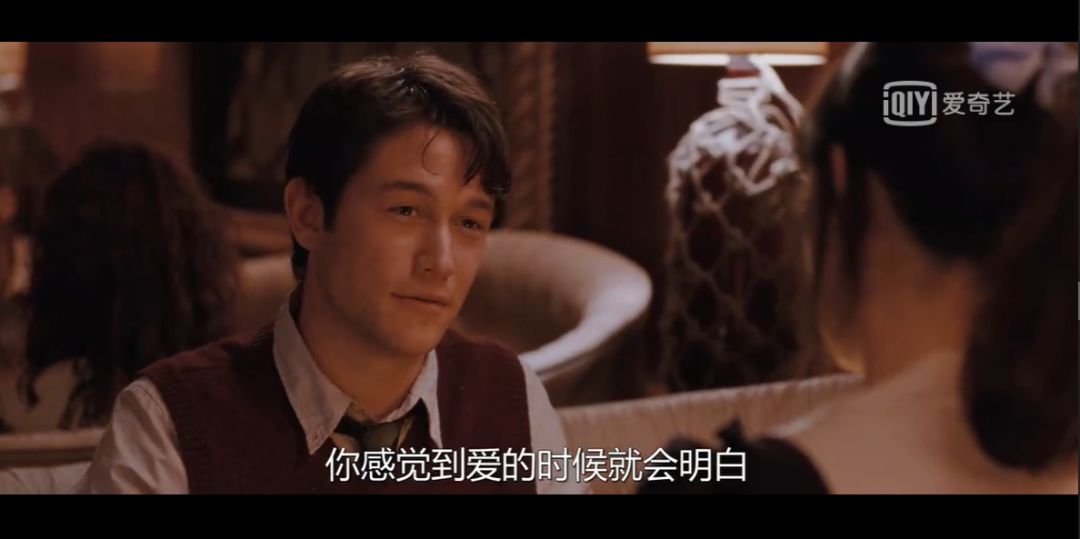 單身式戀愛：我喜歡你，但別確定戀愛關系