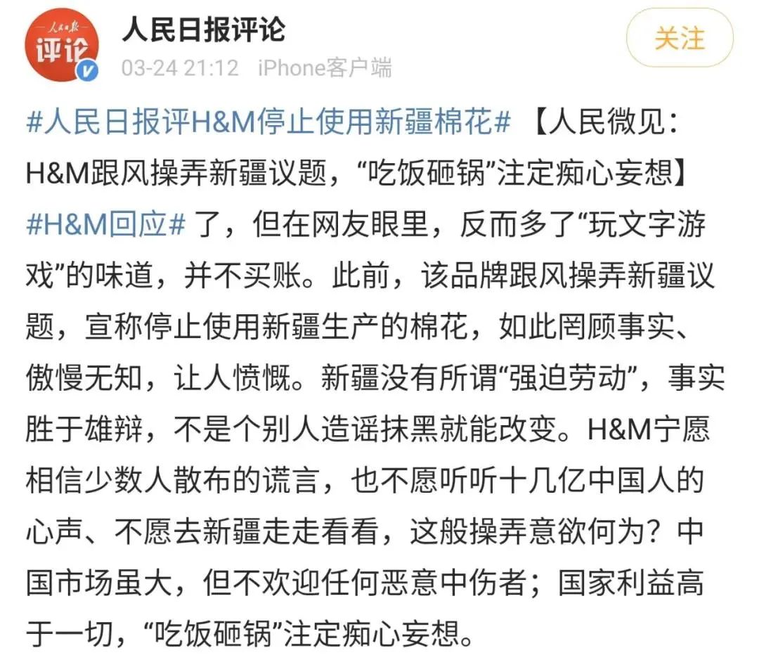 面對侵犯，如何捍衛(wèi)自身的邊界
