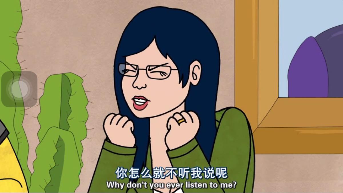 生活中哪些常見(jiàn)的毒雞湯，你中招了嗎？