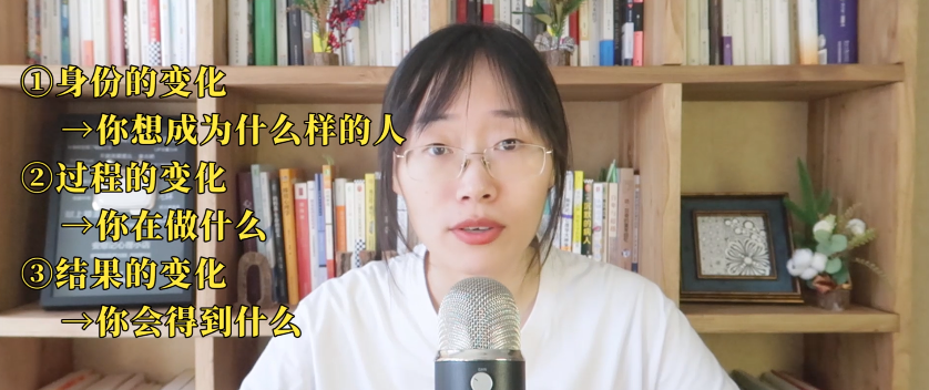 微習(xí)慣具有強(qiáng)大的力量，如何長(zhǎng)期保持一種習(xí)慣