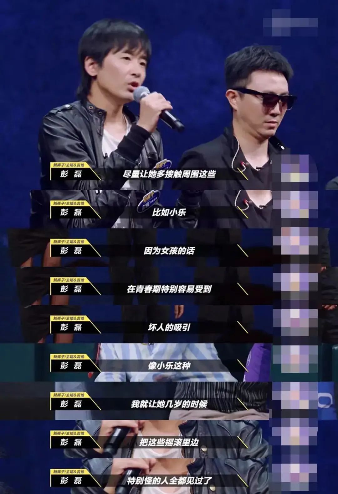 乖乖女為什么總是喜歡壞男人
